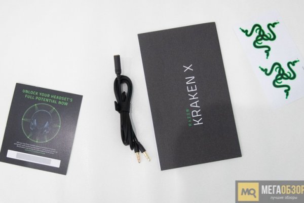 Kraken это современный маркетплейс