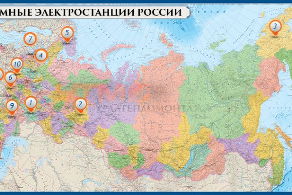 Почему кракен перестал работать
