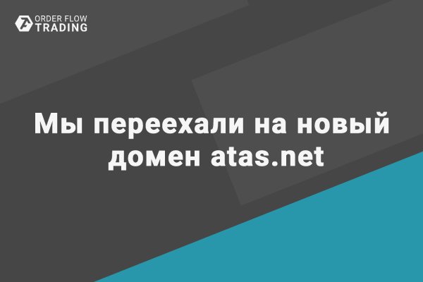 Кракен даркет
