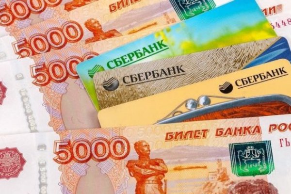 Кракен сайт kr2web in официальный ссылка