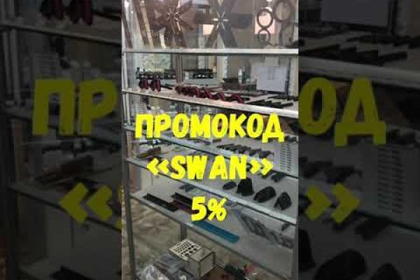 Можно вывести деньги с кракена