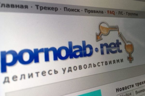 Кракен как попасть
