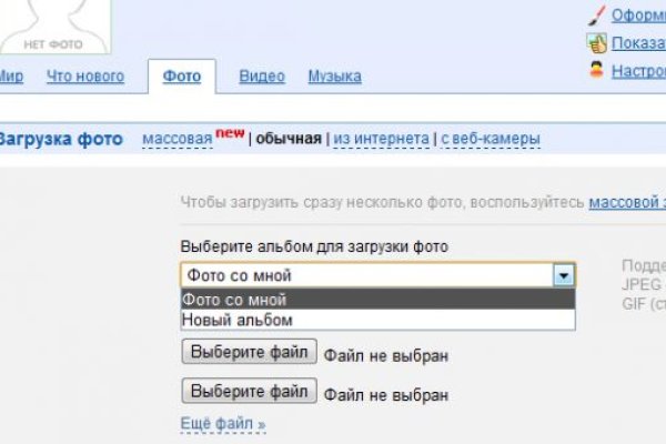 Кракен ссылка новая