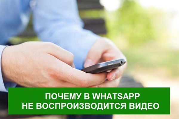 Где найти рабочую ссылку на кракен