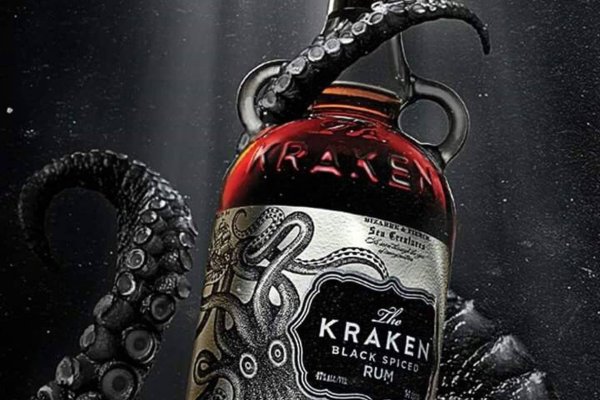 Kraken darknet marketplace