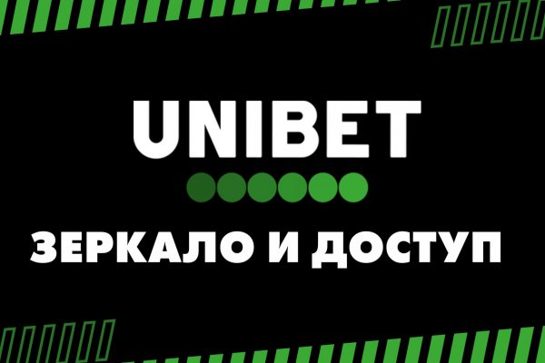 Как вывести деньги с kraken