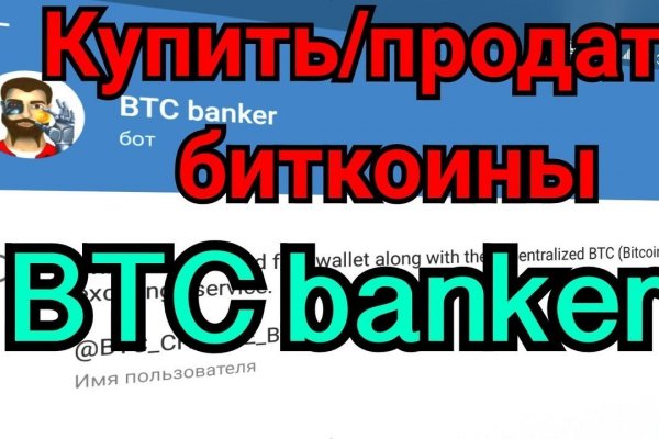Даркнет каталог