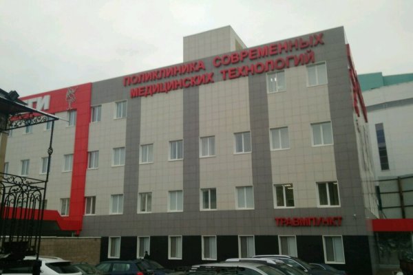 Ссылка кракен зеркало тор