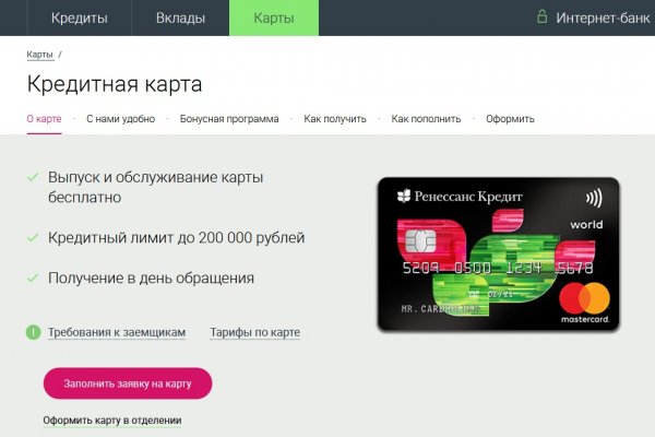 Kraken tor marketplace