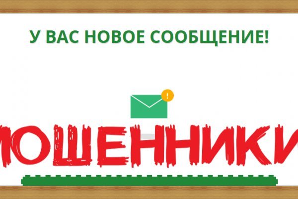 Список луковых tor сайтов