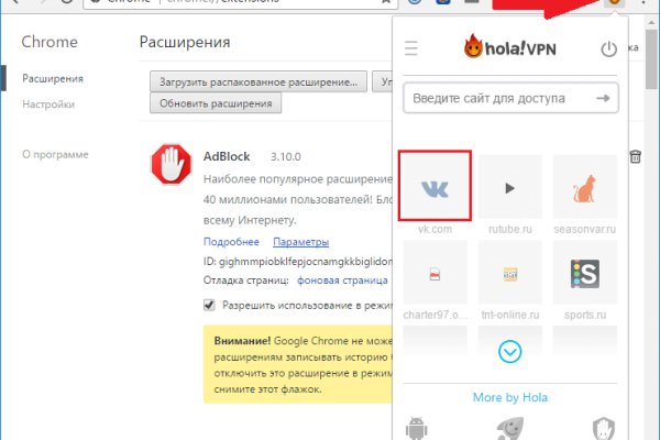 Кракен ссылка 2web krakendark link