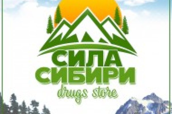 Кракен наркомаркет