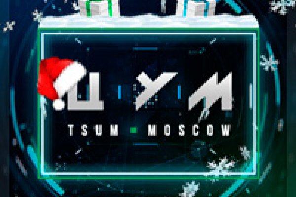 Адрес кракен в тор