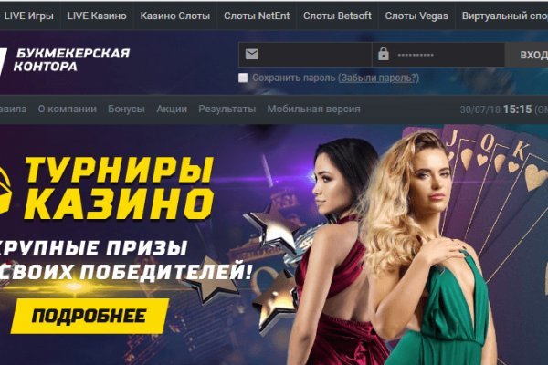 Кракен это современный даркнет маркетплейс