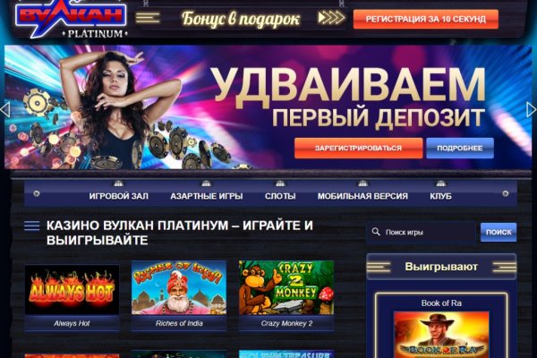 Кракен маркетплейс kr2web in площадка