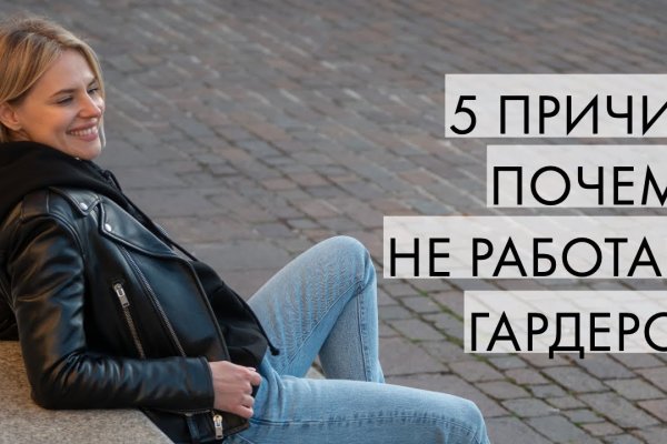 Маркет плейс кракен маркетплейс