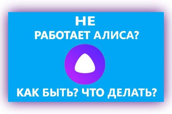 Кракен магазин ссылка