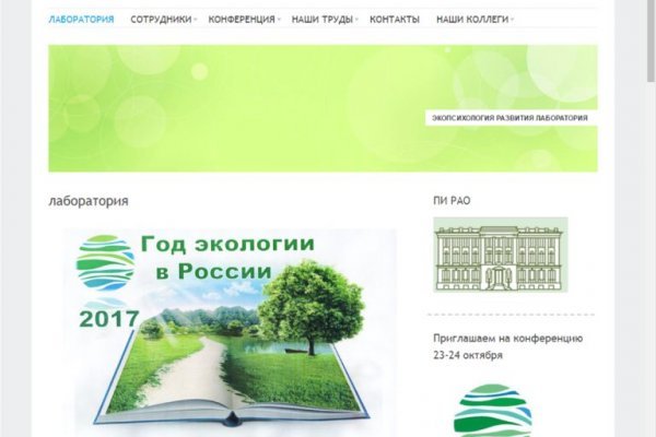 Kraken зеркало krakentor site