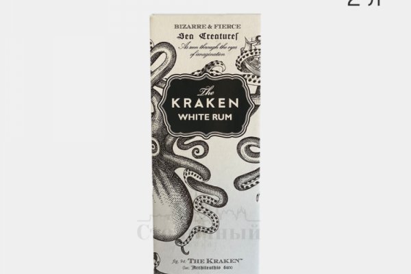 Kraken зайти на сайт