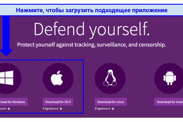 Сайт кракен зайти
