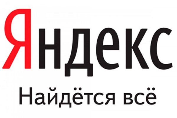 Сайт кракен онион