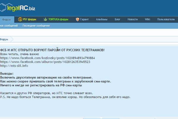 Как вывести с кракена