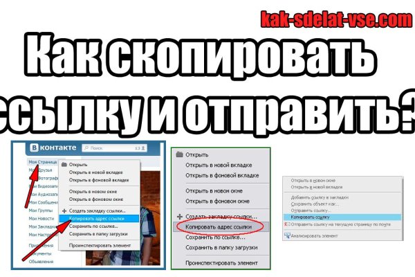 Кракен наркоплощадка