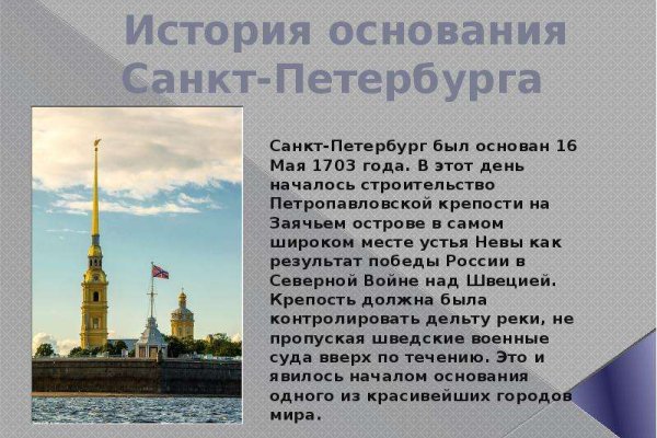 Кракен маркетплейс телеграм