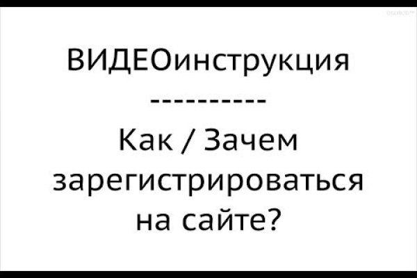 Кракен сайт маркетплейс ссылка