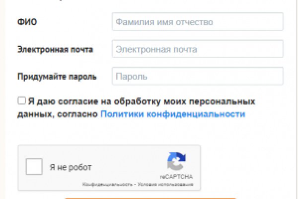 Ссылки в тор