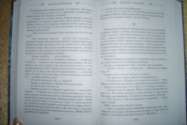 Кракен ссылка kra