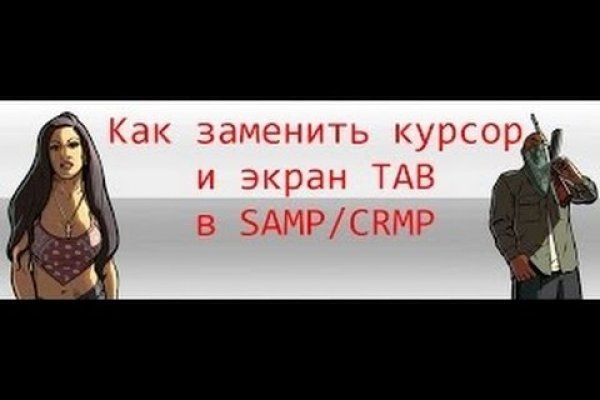 Магазин кракен в москве наркотики