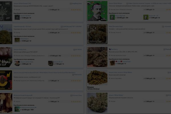 Kraken ссылка актуальная москва