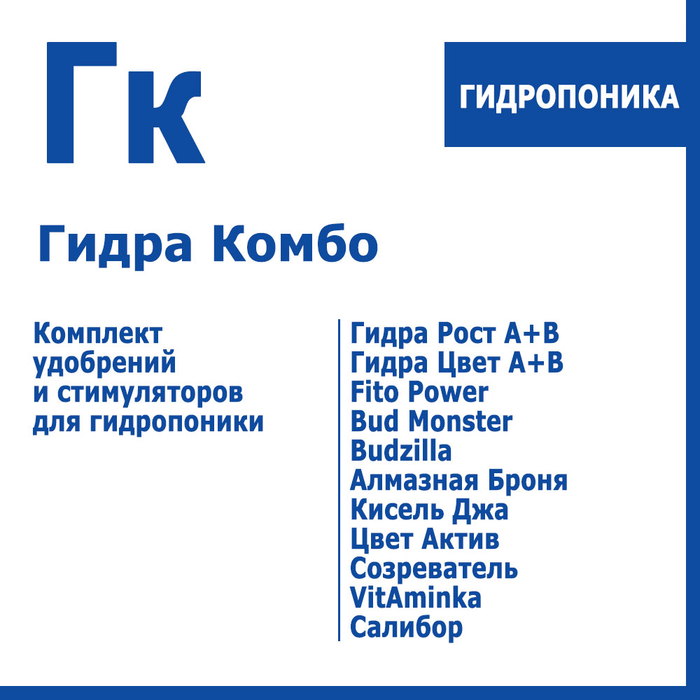Тор браузер кракен