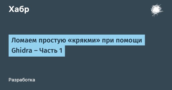 Купить наркотики в москве