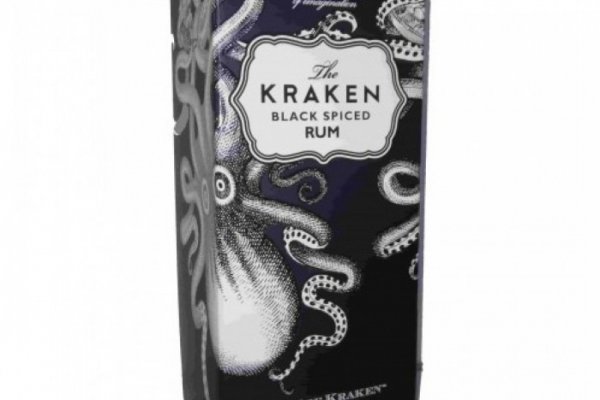 Kraken 26 at