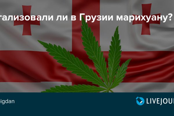Как найти кракен шоп