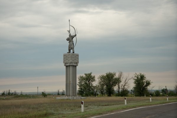 Не входит в кракен пользователь не найден