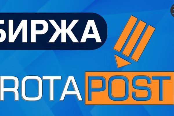 Кракен ссылка в тор