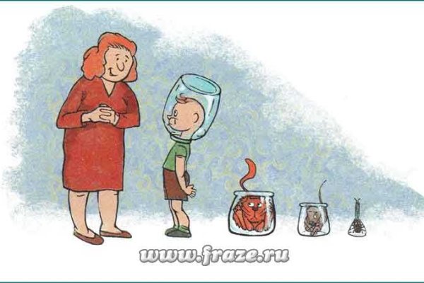 Кракен сайт зеркало рабочее