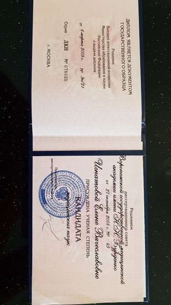 Ссылка кракен не работает